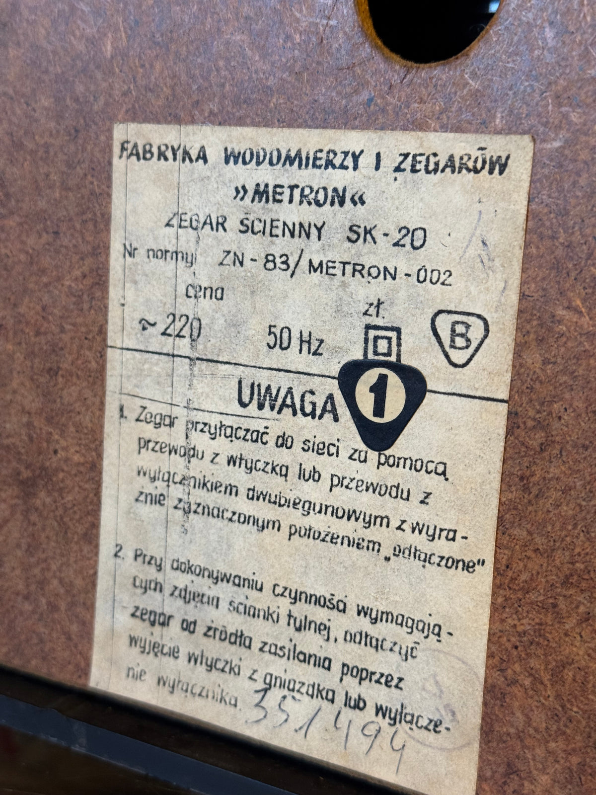 Vægur Predom Metron 1983 32x32cm