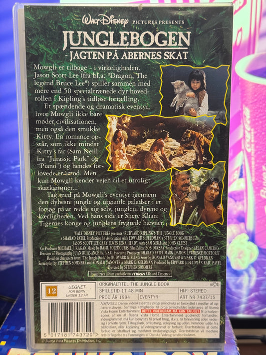 Junglebogen