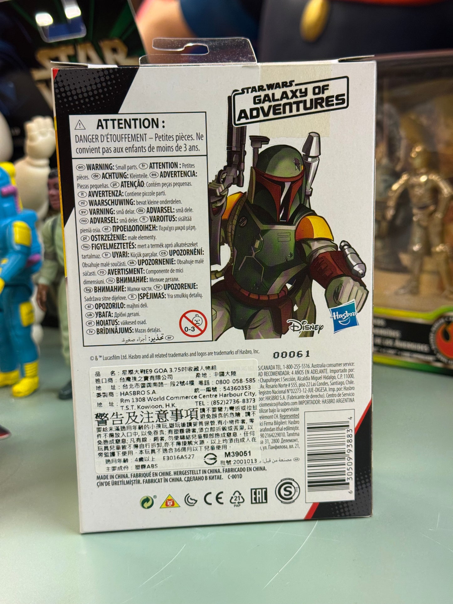 Star Wars Galaxy of Adventures - Boba Fett