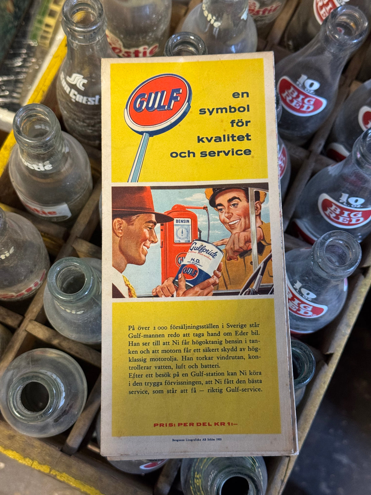 Gulf vejkort 1955-1958
