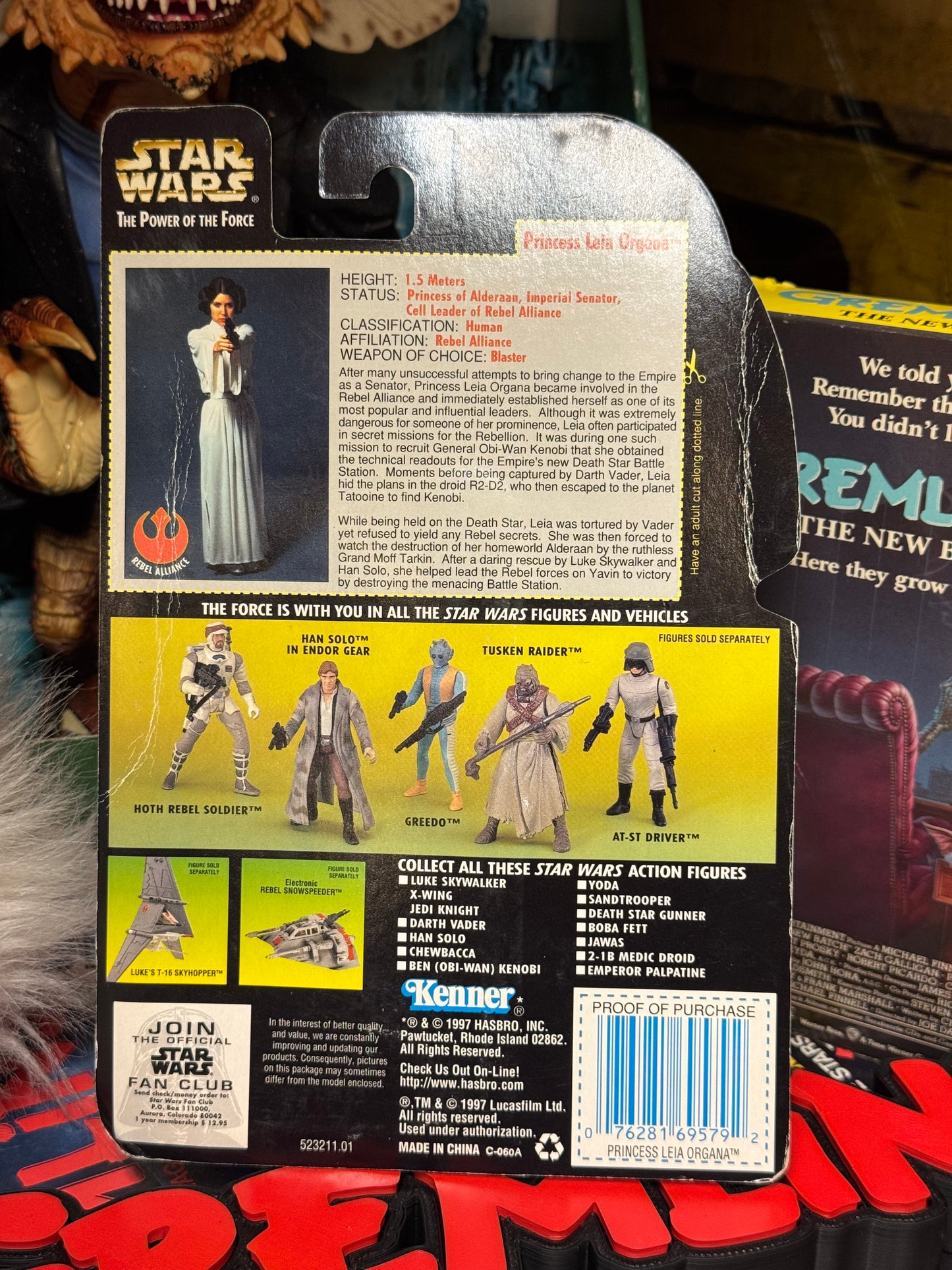 Star Wars - Princess Leia