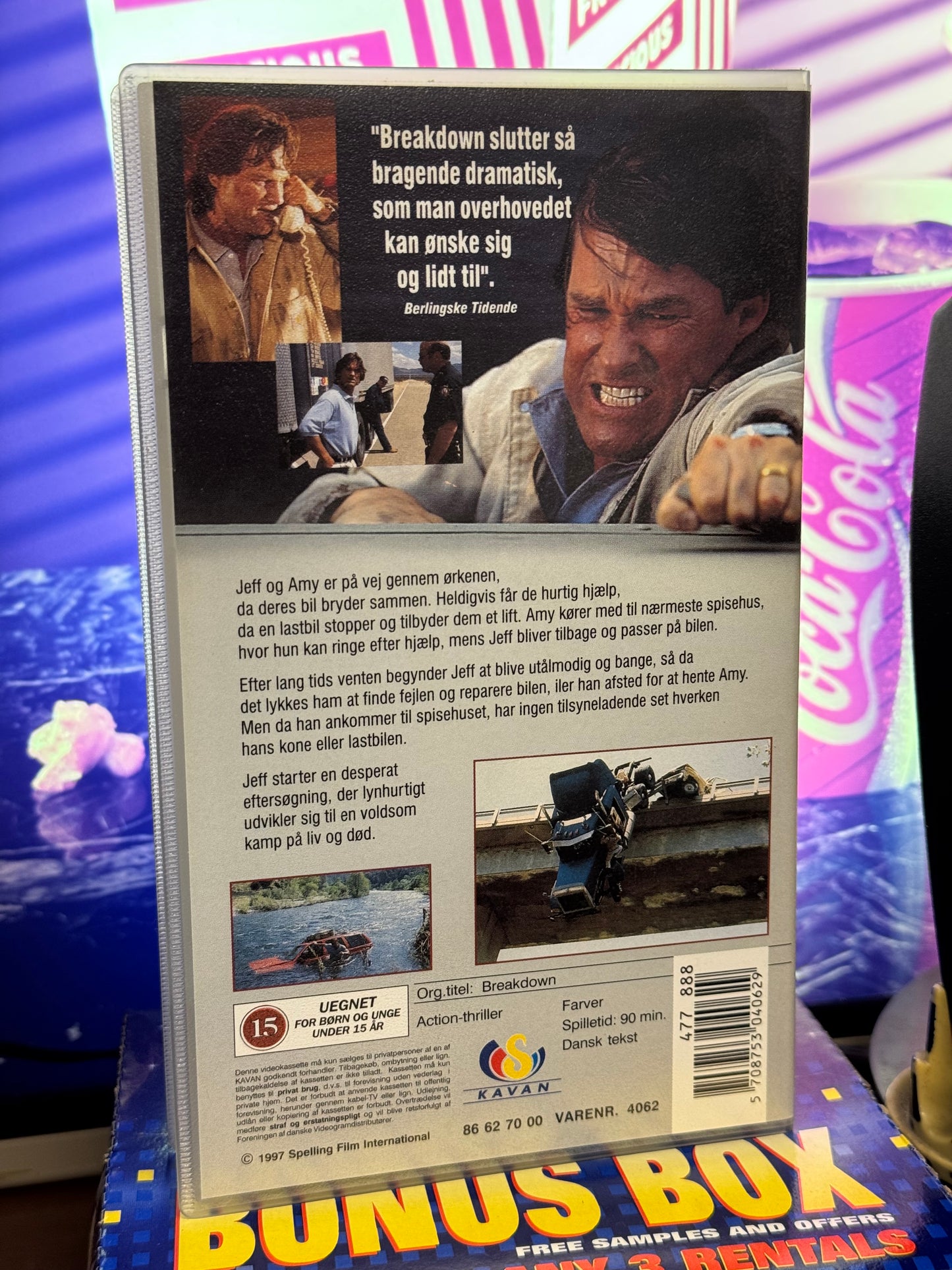 Breakdown VHS