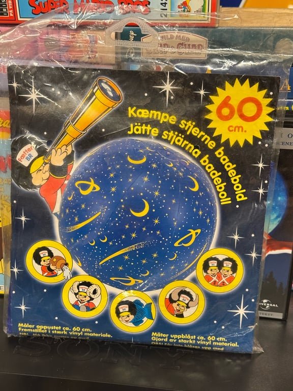 Badebold - Fætter BR