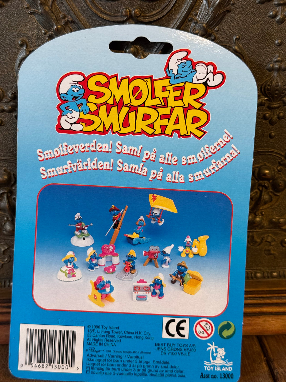Cowboy smølf 1996