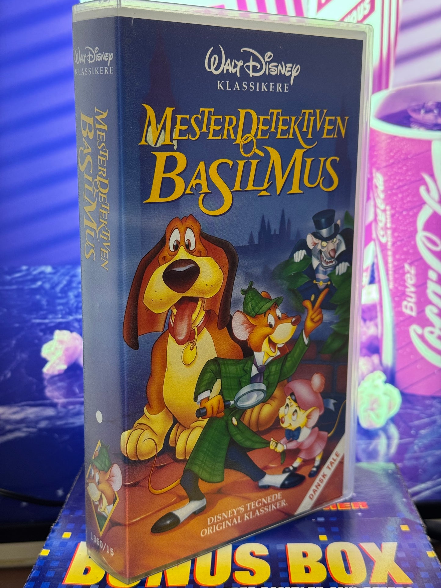Basil mus