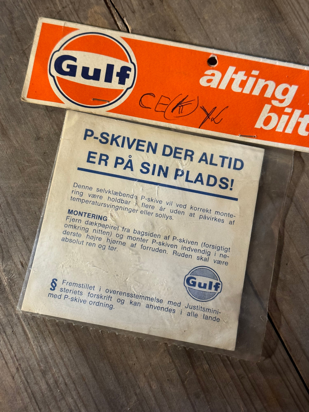 Gulf P-Skive 1968-1970erne