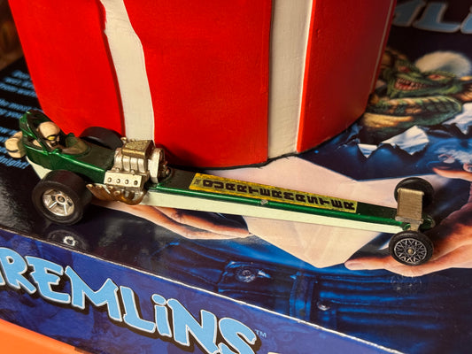 Whizzwheels