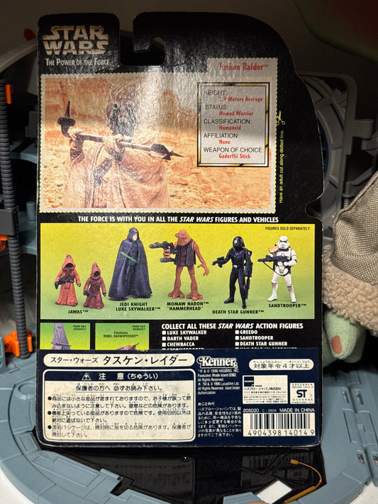 Star Wars: The Power of The Force - Tusken Raider 1996