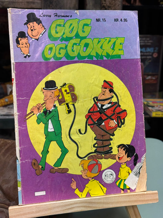 Gøg & Gokke nr. 15 - 1979
