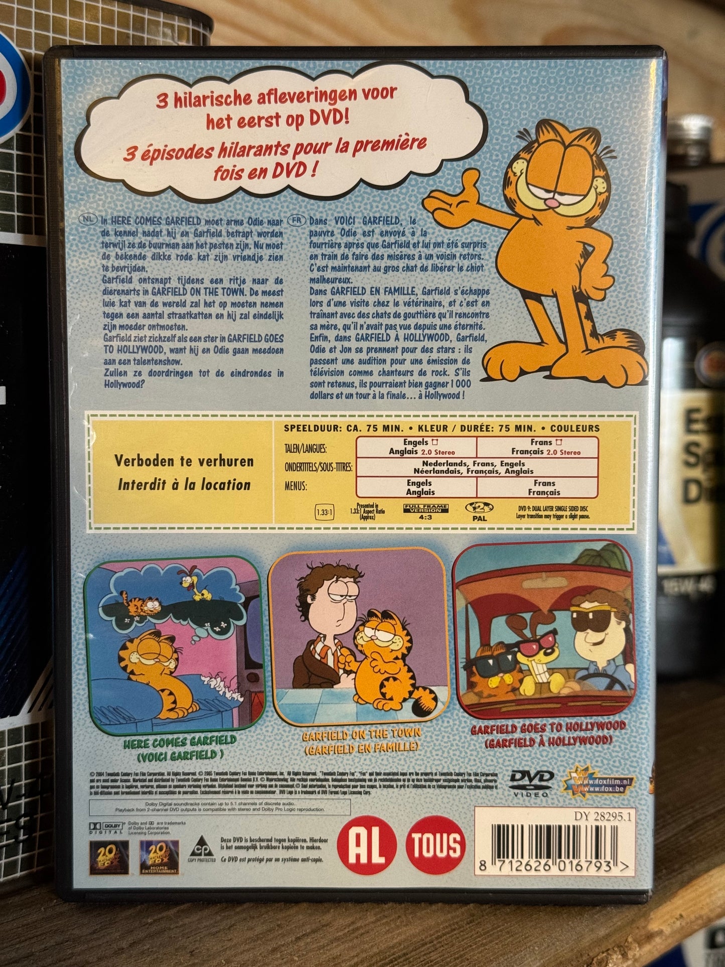 Garfield DVD