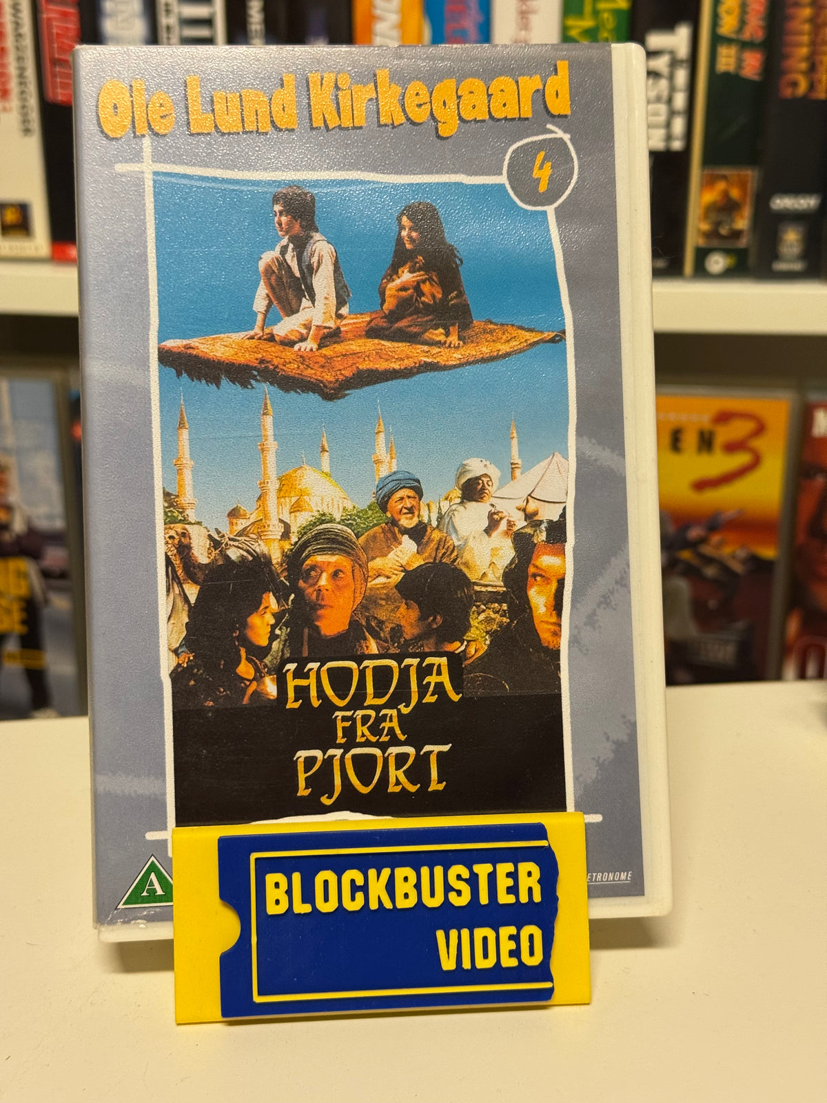 Hodja Fra Pjort