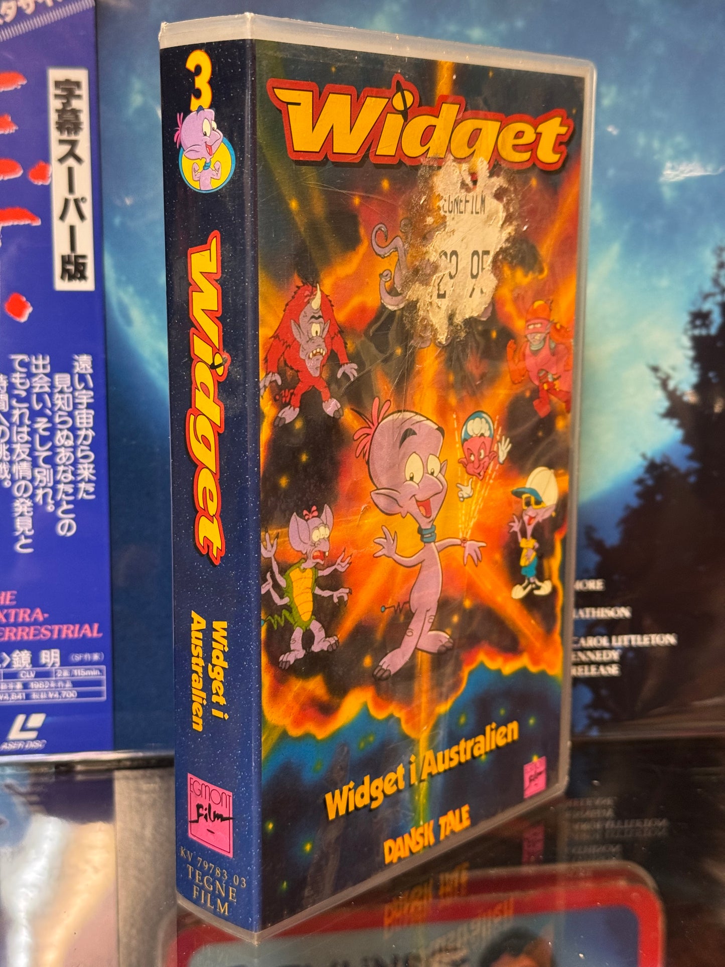 Widget