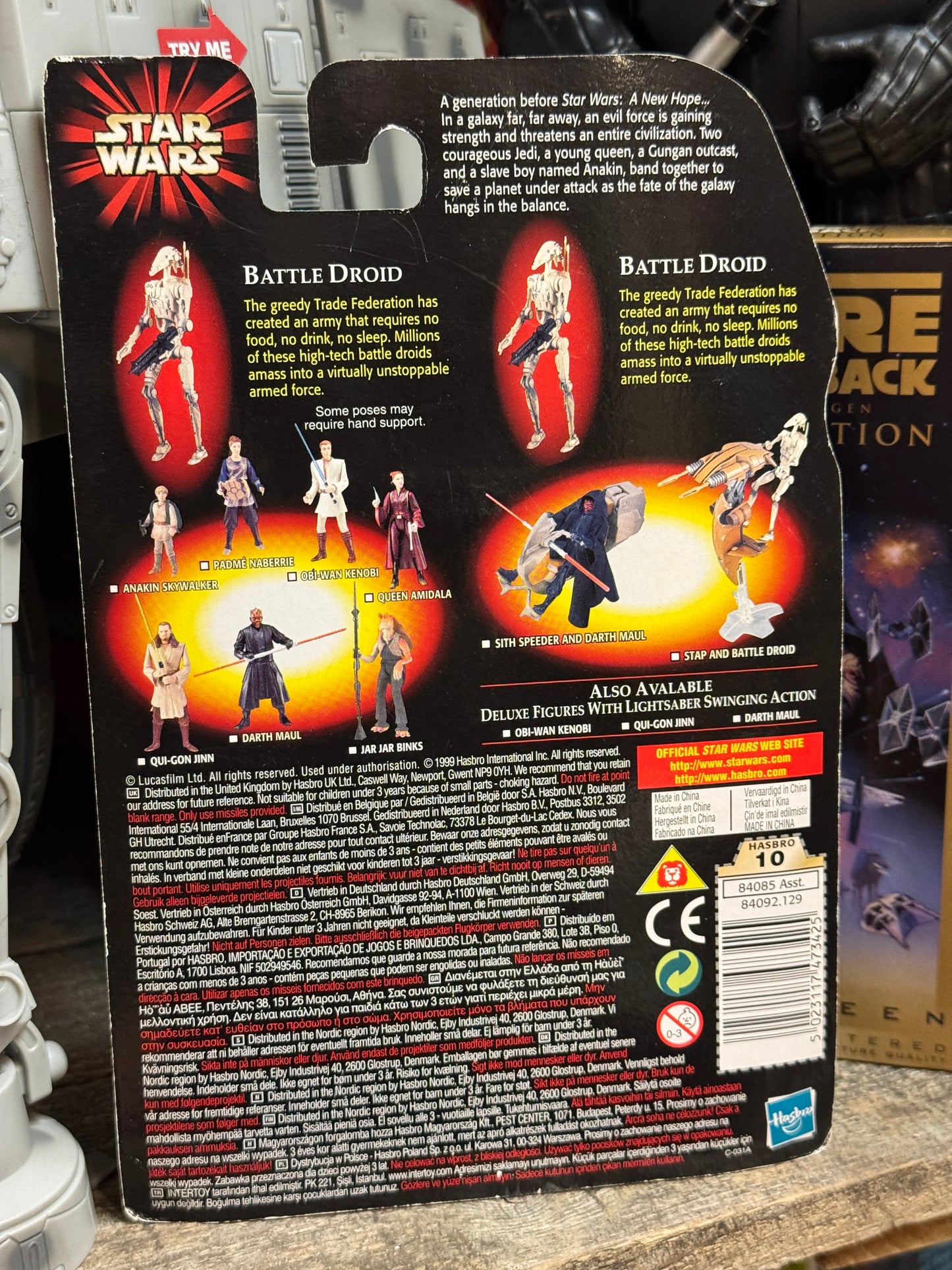 Star Wars Episode I: The Phantom Menace "Battle Droid with Bonus Battle Droid"