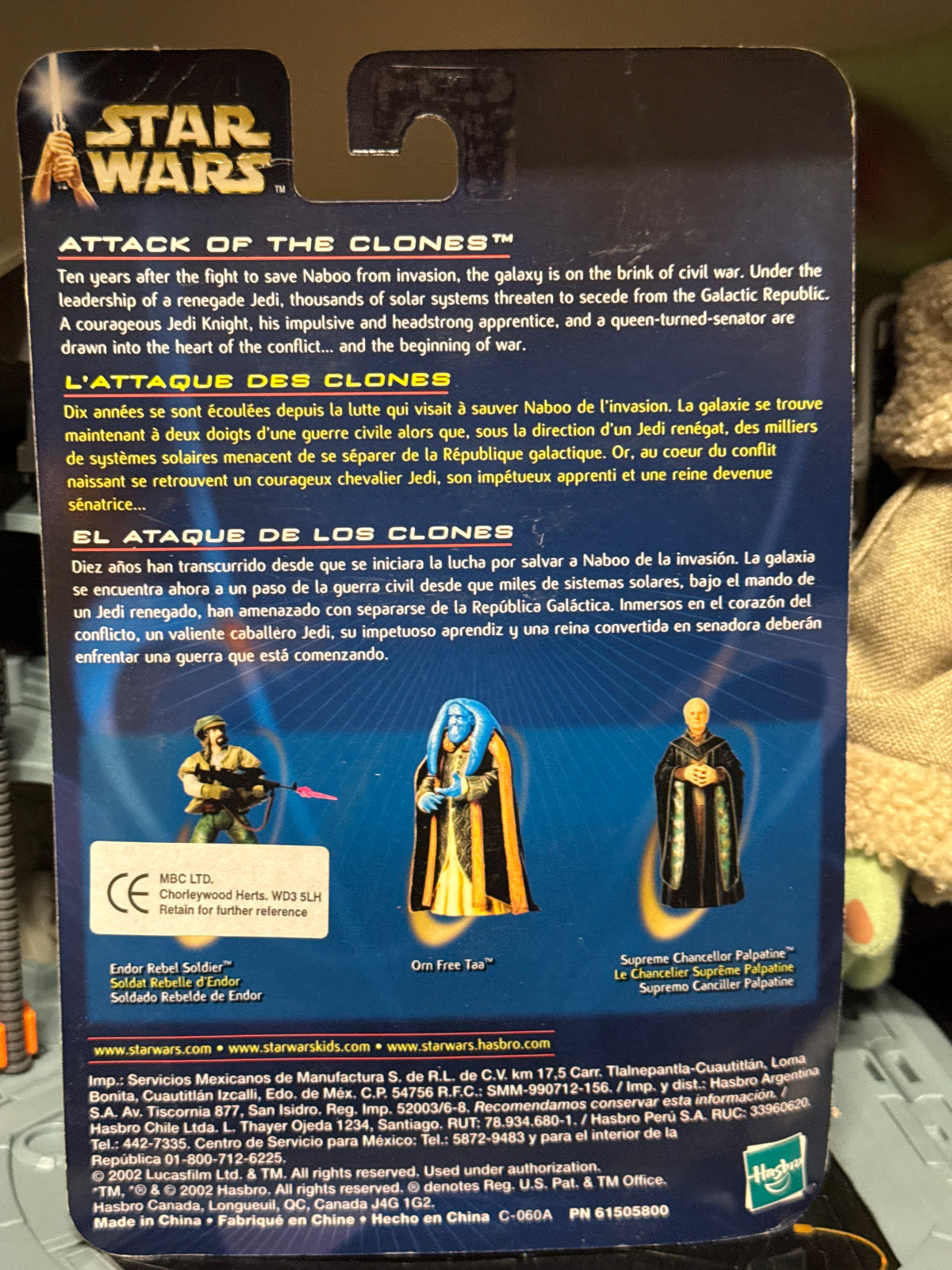 Star Wars Attack of the Clones Orn Free Taa actionfigur 2002
