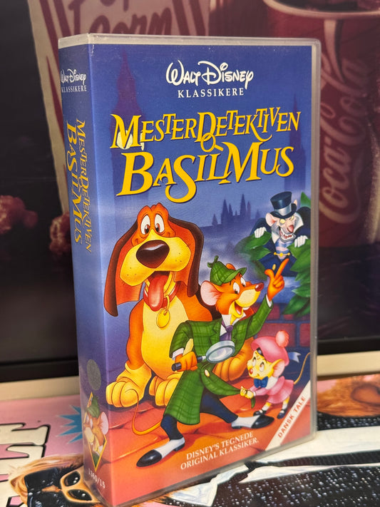 Basil Mus