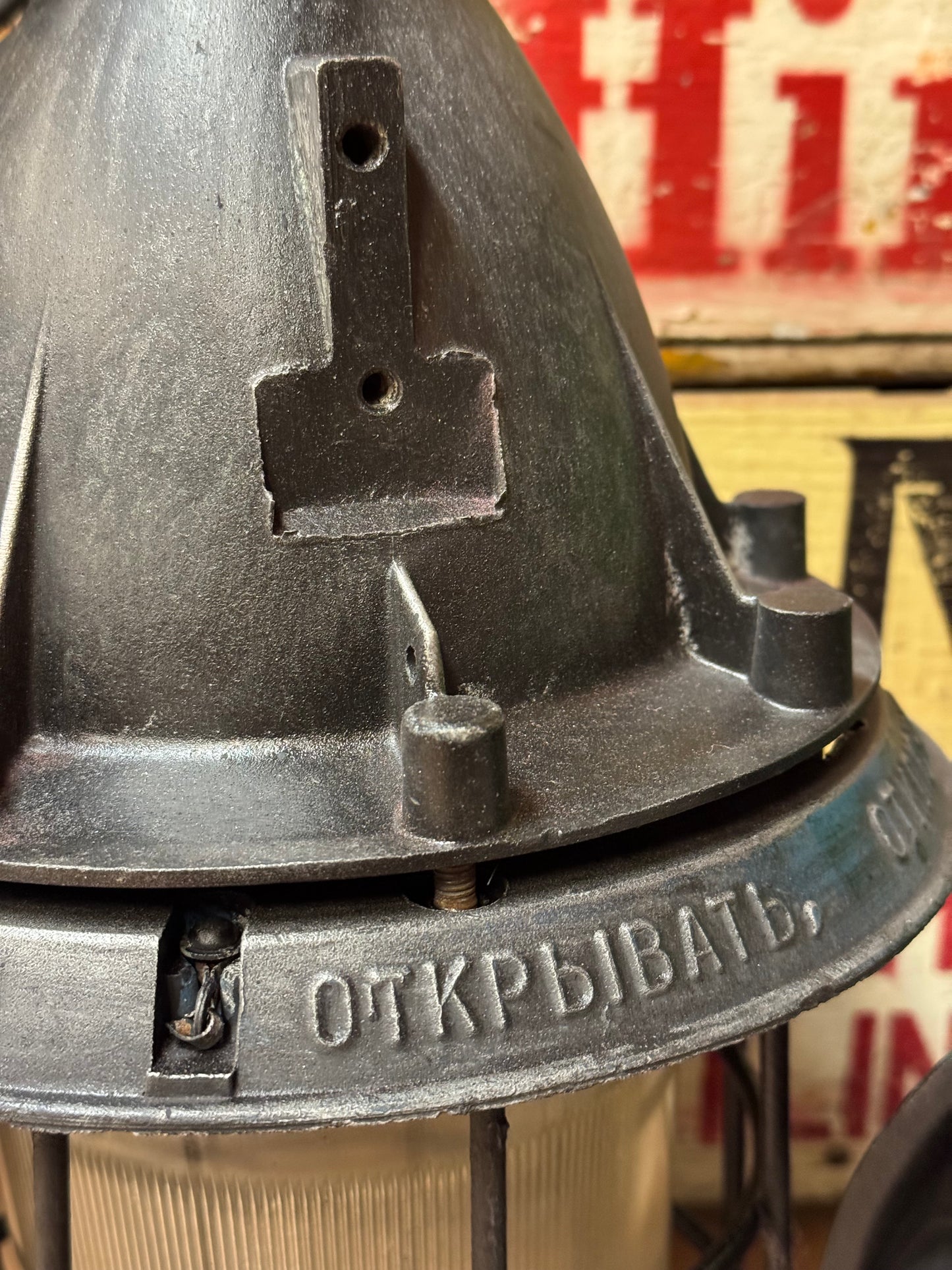 Bunker lampe
