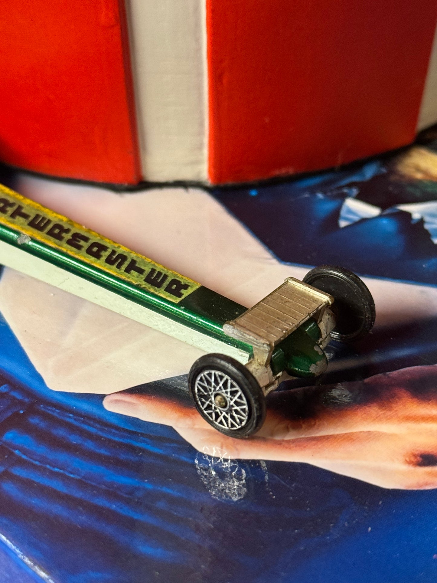 Whizzwheels