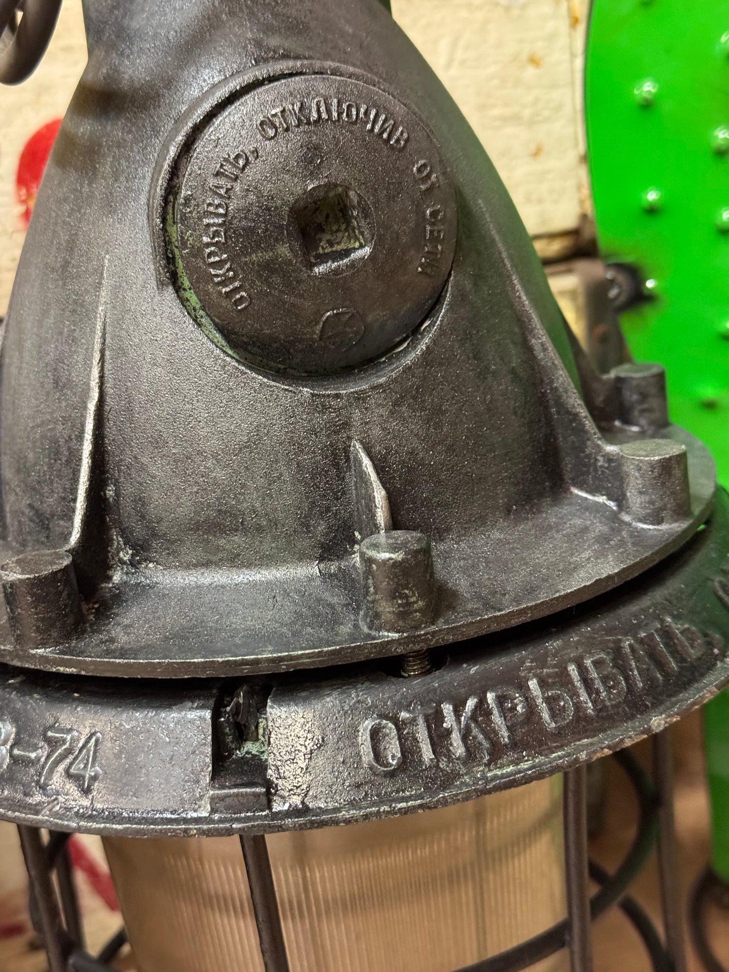 Bunker lampe