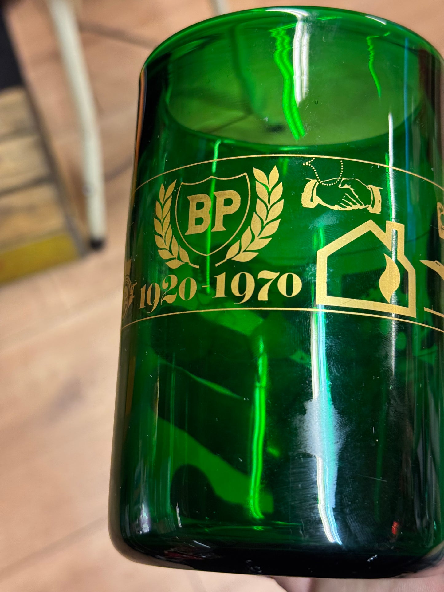 BP Vase 1970