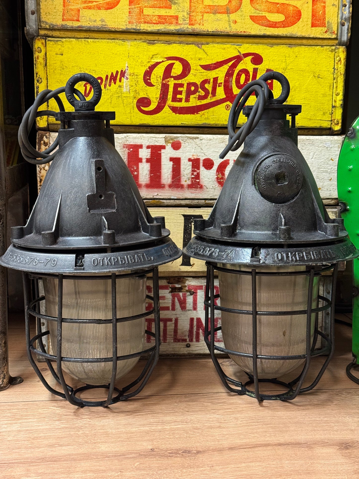 Bunker lampe
