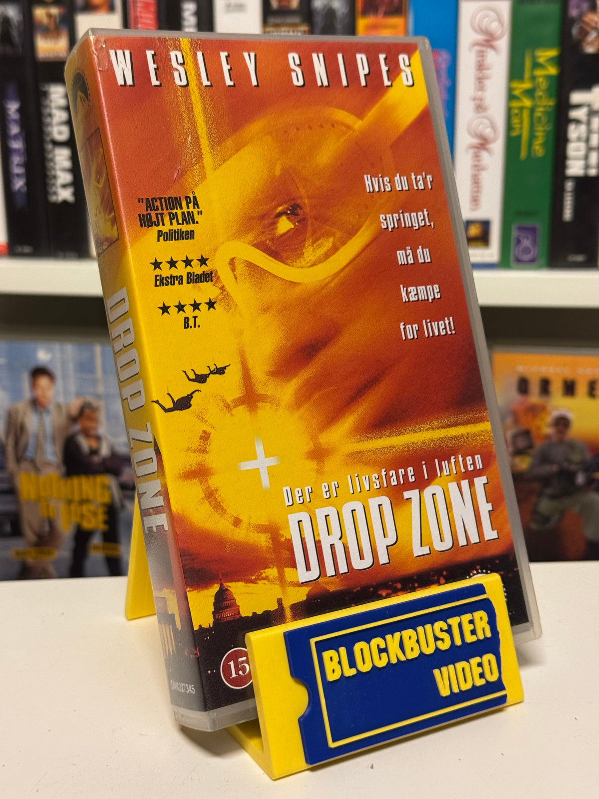 Drop Zone