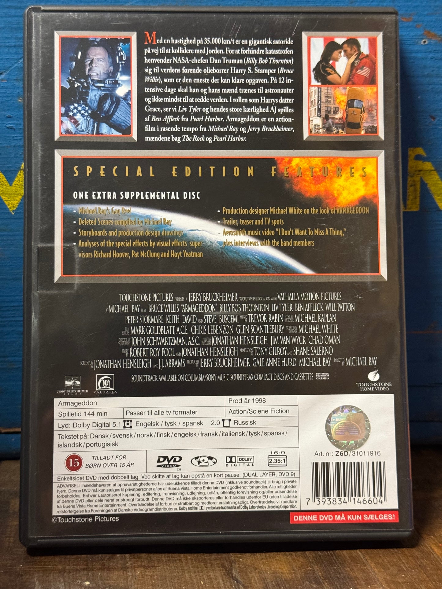 Armageddon DVD